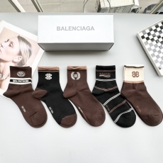 BALENCIAGA